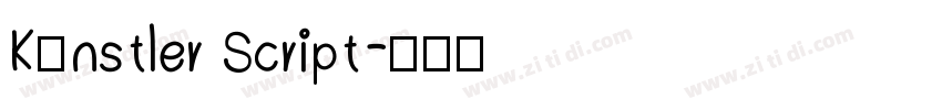 Künstler Script字体转换